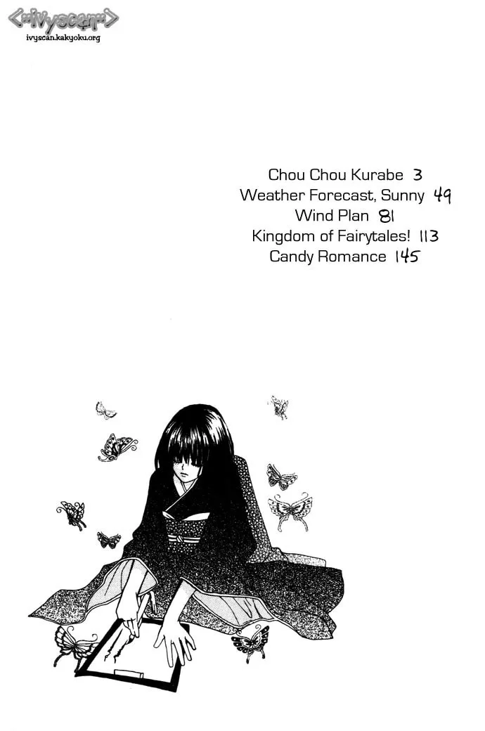 Read Chouchou Kurabe chapter 1 image 3 on Lezhin