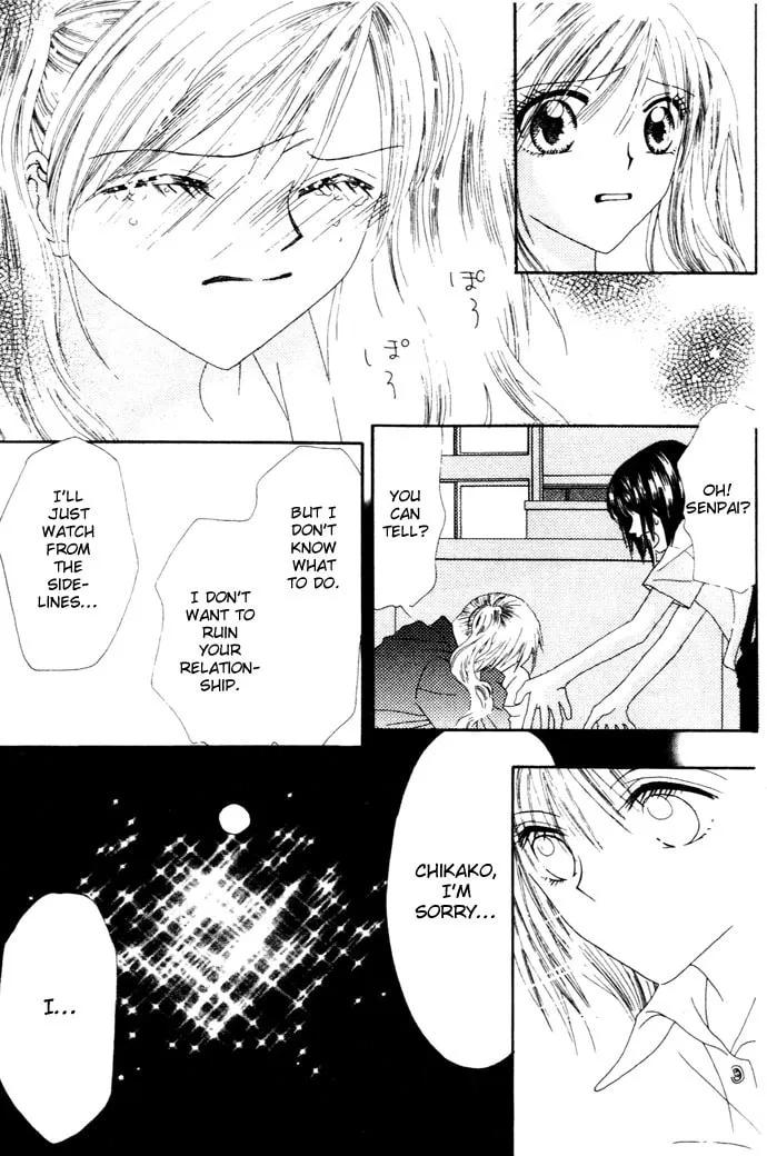 Read Chouchou Kurabe chapter 1 image 30 on Lezhin