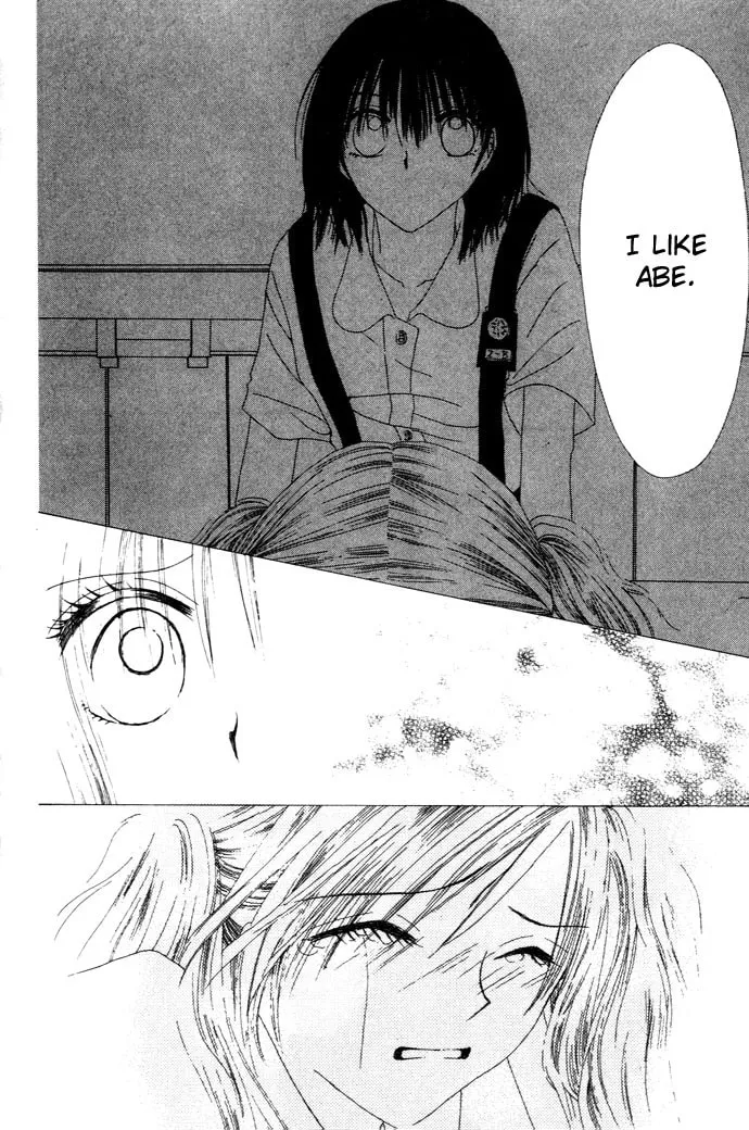 Read Chouchou Kurabe chapter 1 image 31 on Lezhin