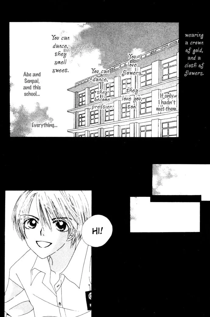 Read Chouchou Kurabe chapter 1 image 33 on Lezhin
