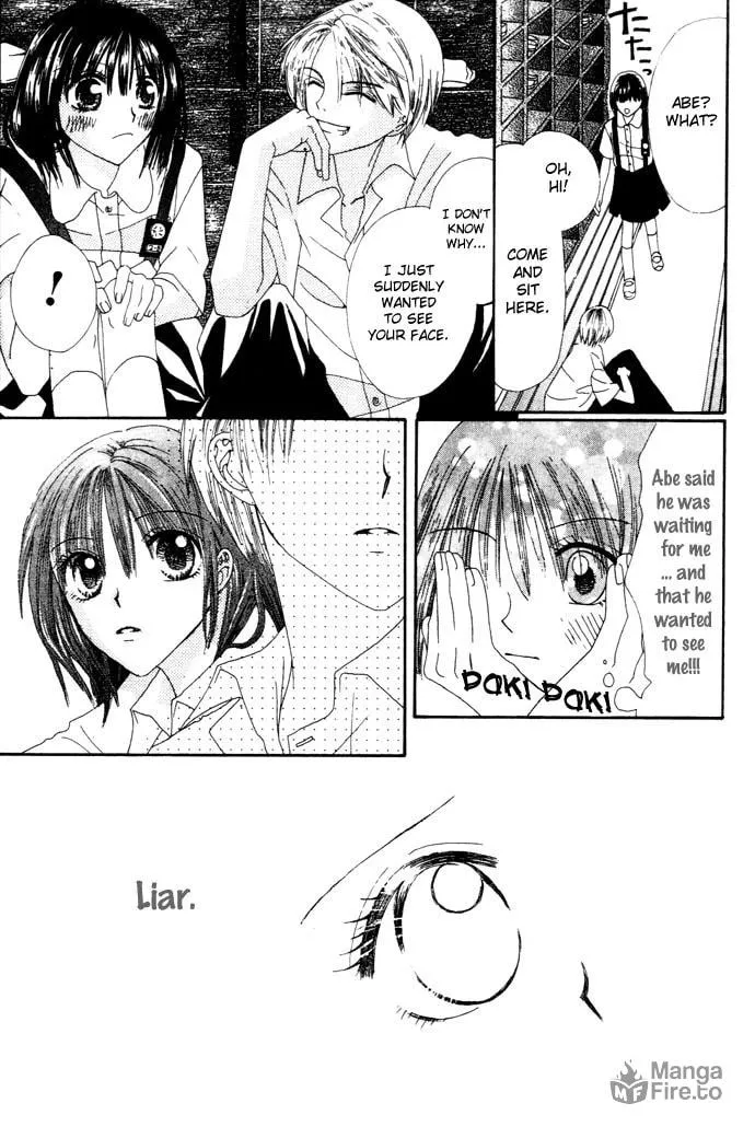 Read Chouchou Kurabe chapter 1 image 34 on Lezhin
