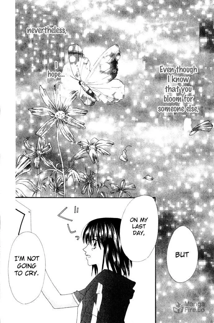 Read Chouchou Kurabe chapter 1 image 39 on Lezhin