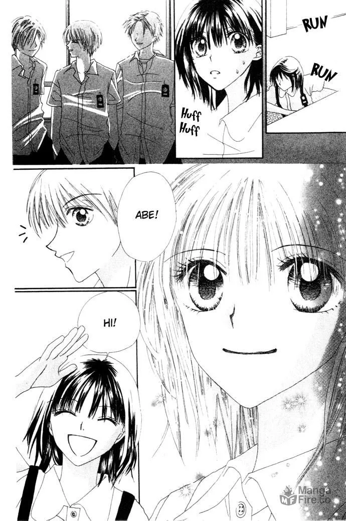 Read Chouchou Kurabe chapter 1 image 41 on Lezhin