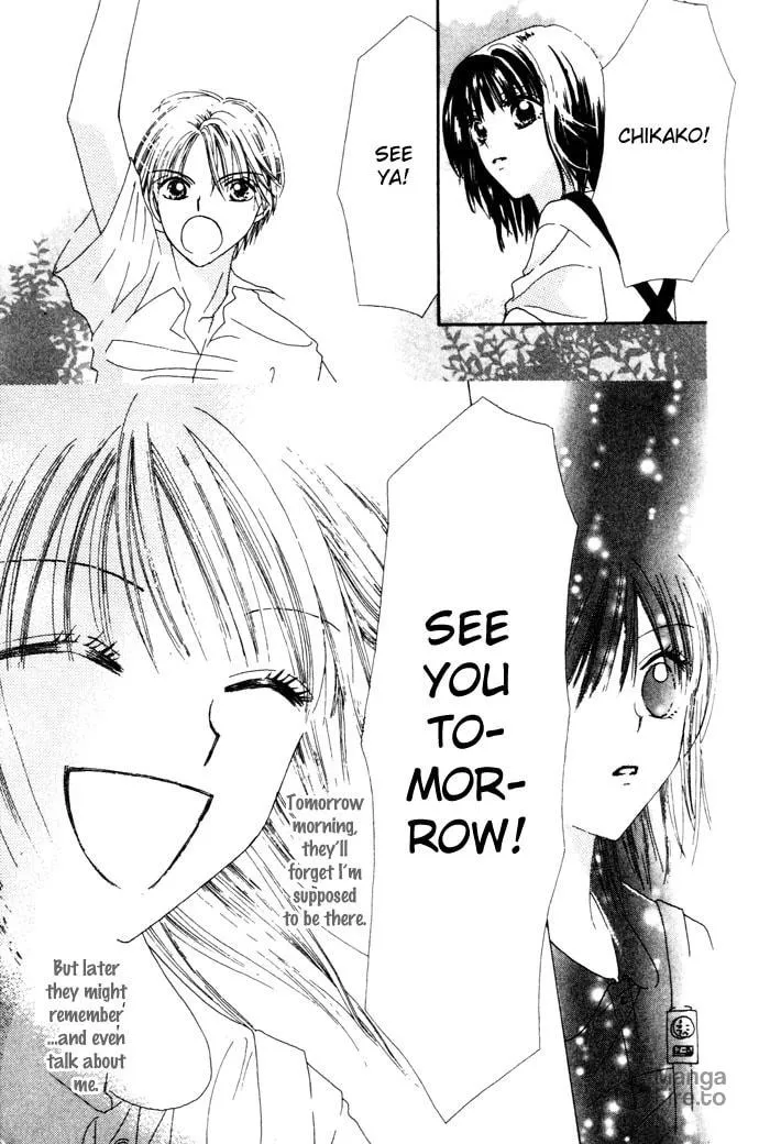 Read Chouchou Kurabe chapter 1 image 44 on Lezhin