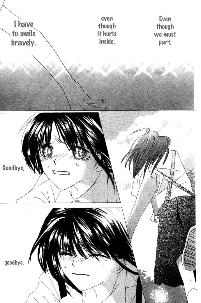 Read Chouchou Kurabe chapter 1 image 46 on Lezhin