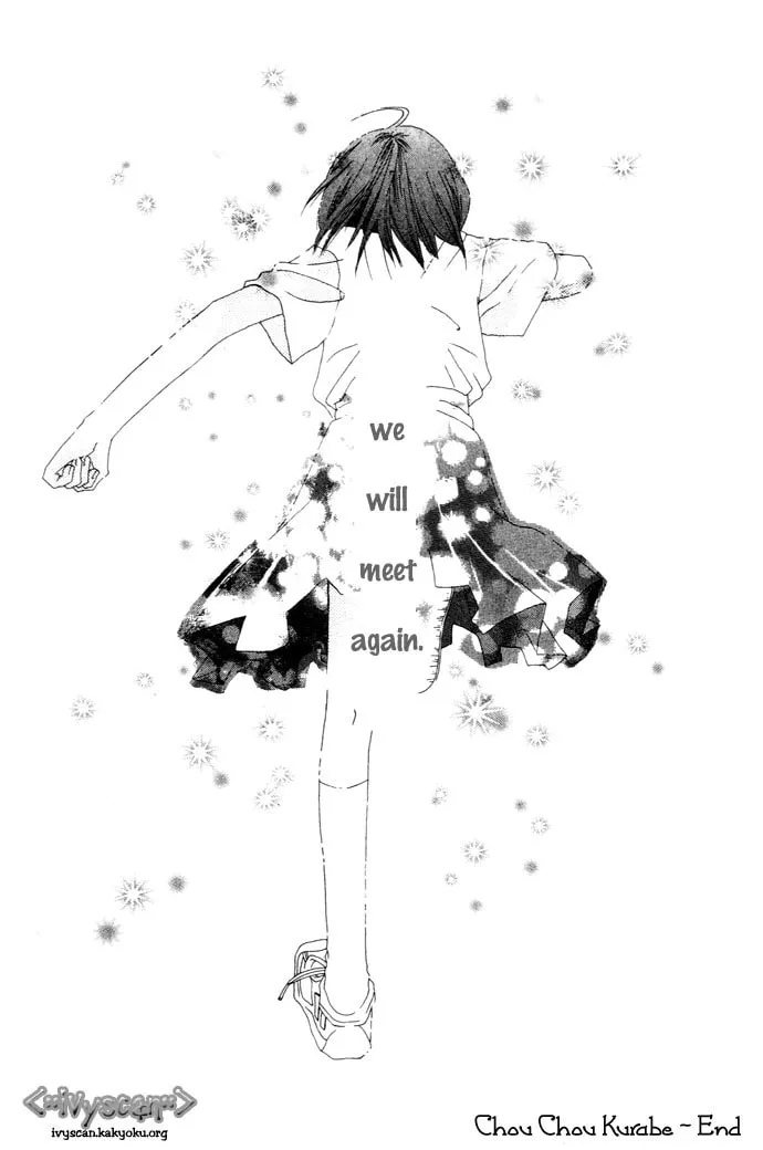 Read Chouchou Kurabe chapter 1 image 48 on Lezhin