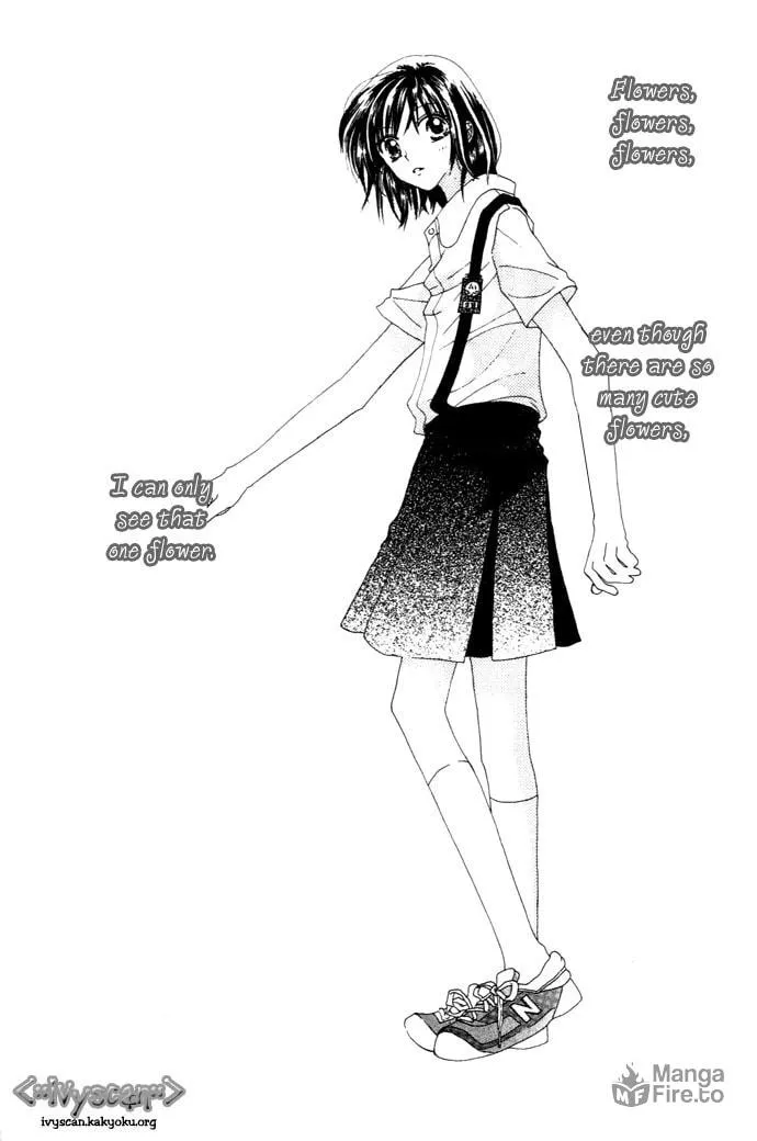 Read Chouchou Kurabe chapter 1 image 5 on Lezhin