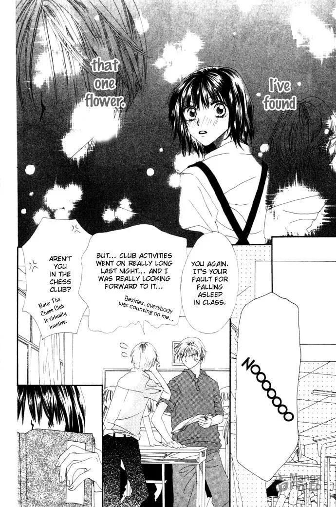 Read Chouchou Kurabe chapter 1 image 9 on Lezhin