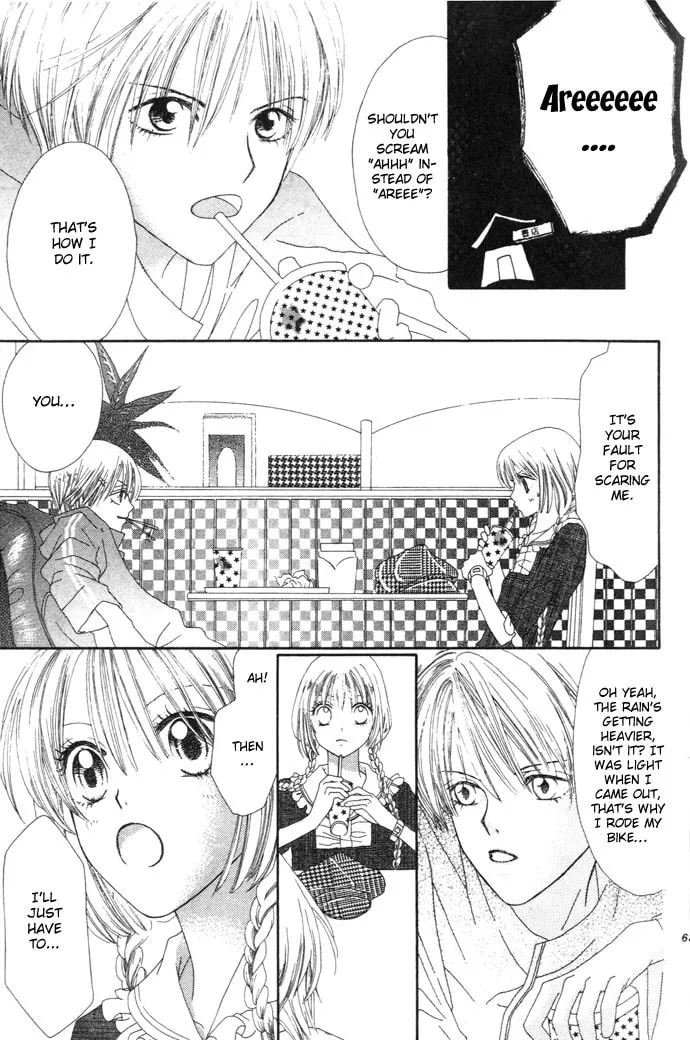 Read Chouchou Kurabe chapter 2 image 15 on Lezhin
