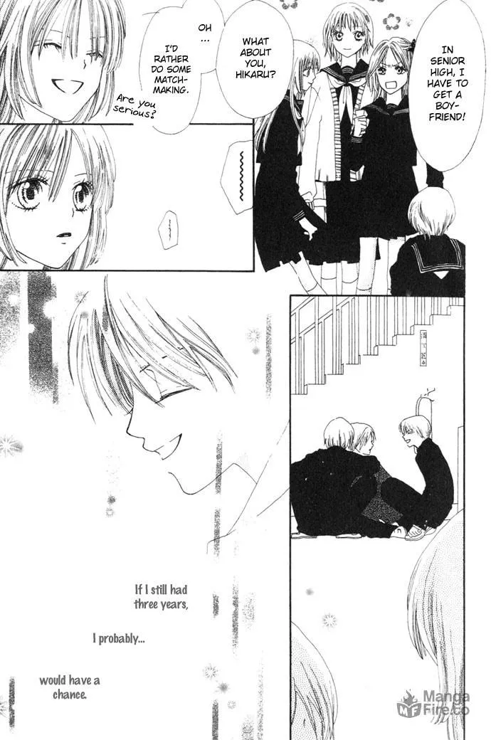 Read Chouchou Kurabe chapter 2 image 19 on Lezhin