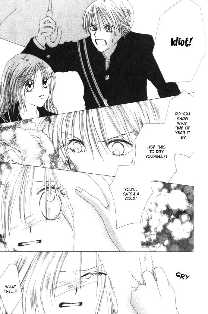 Read Chouchou Kurabe chapter 2 image 21 on Lezhin