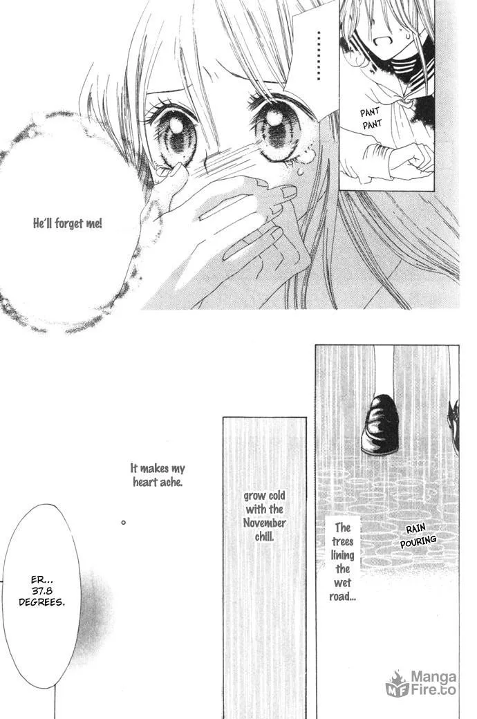 Read Chouchou Kurabe chapter 2 image 23 on Lezhin