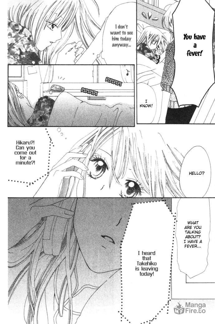 Read Chouchou Kurabe chapter 2 image 24 on Lezhin