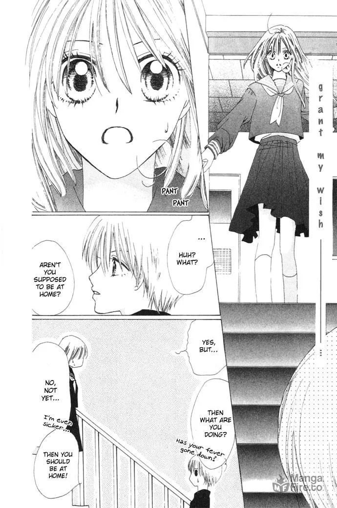 Read Chouchou Kurabe chapter 2 image 26 on Lezhin