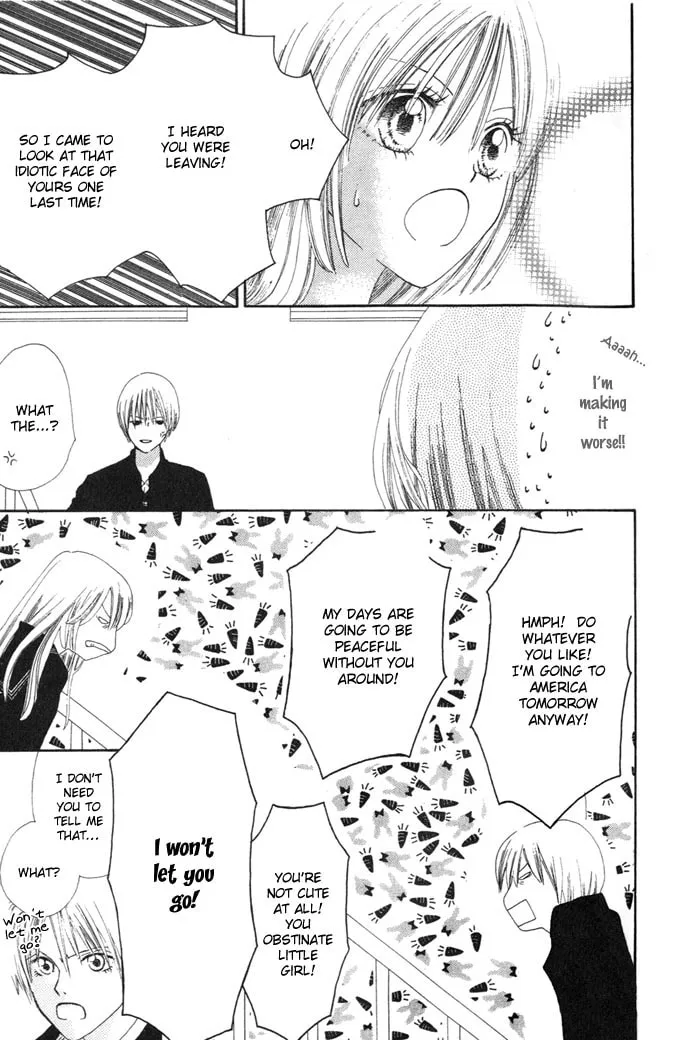 Read Chouchou Kurabe chapter 2 image 27 on Lezhin