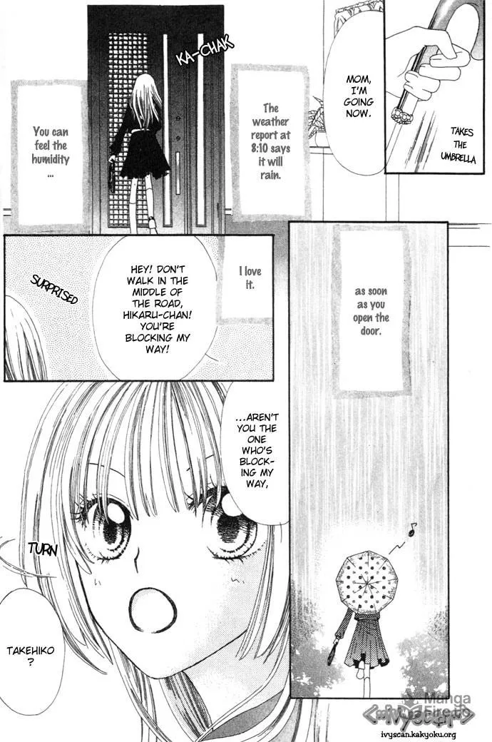 Read Chouchou Kurabe chapter 2 image 4 on Lezhin