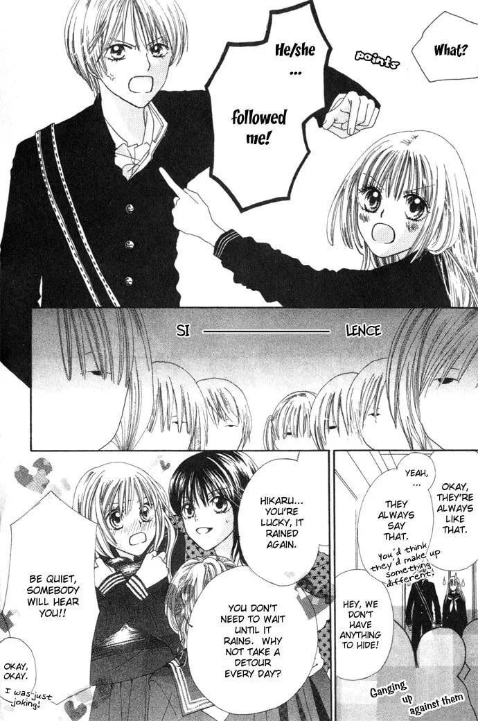 Read Chouchou Kurabe chapter 2 image 6 on Lezhin