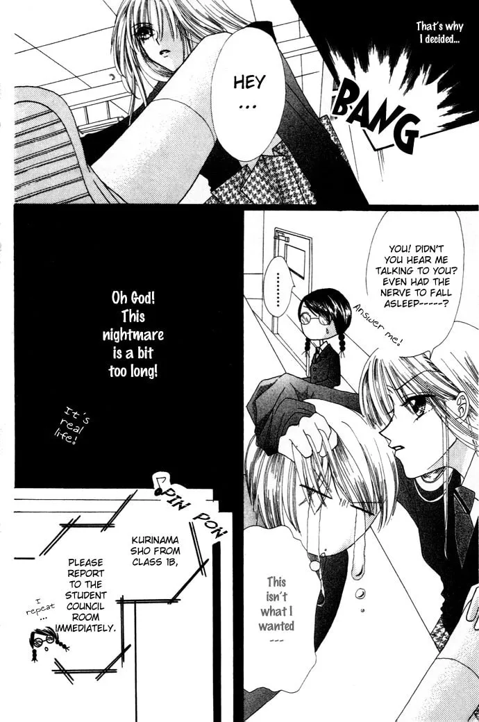 Read Chouchou Kurabe chapter 3 image 12 on Lezhin