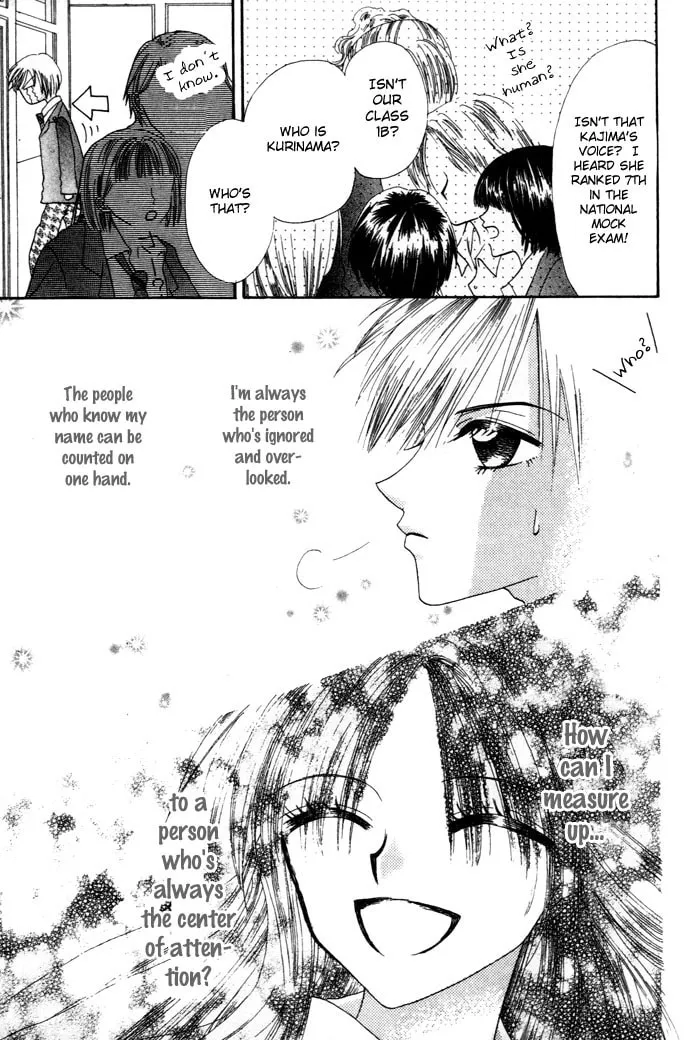 Read Chouchou Kurabe chapter 3 image 13 on Lezhin
