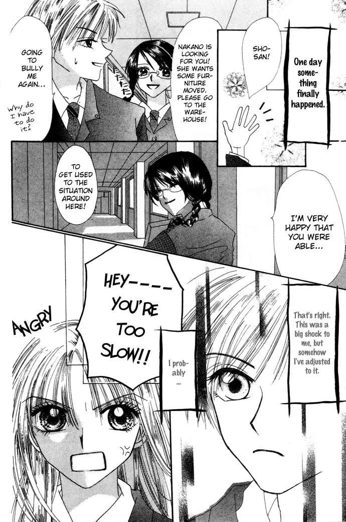 Read Chouchou Kurabe chapter 3 image 16 on Lezhin