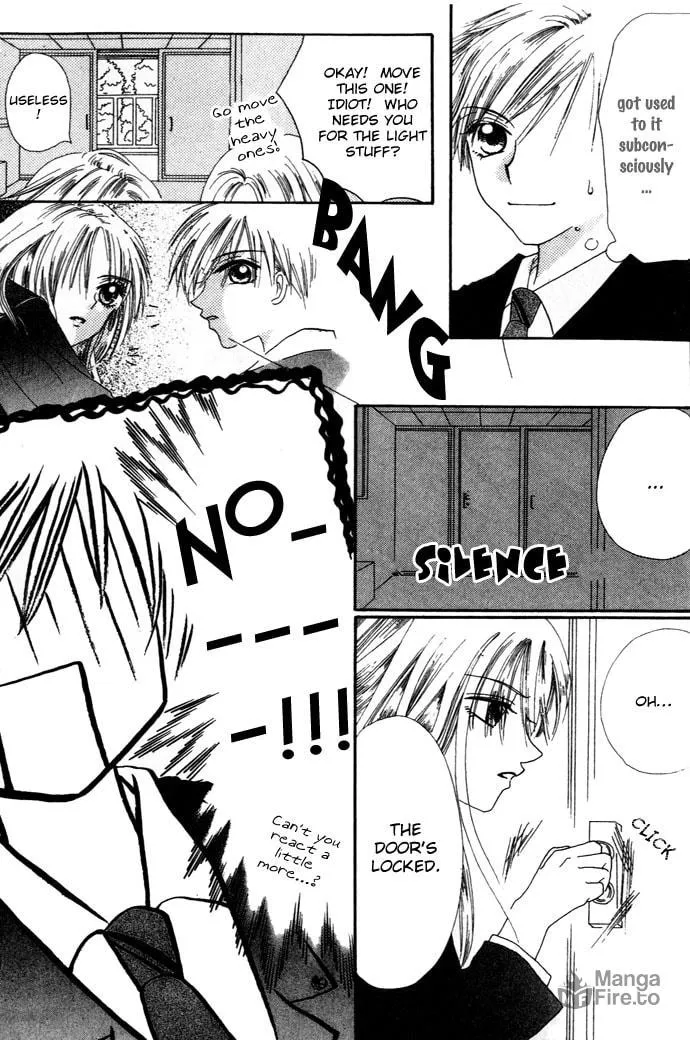 Read Chouchou Kurabe chapter 3 image 17 on Lezhin