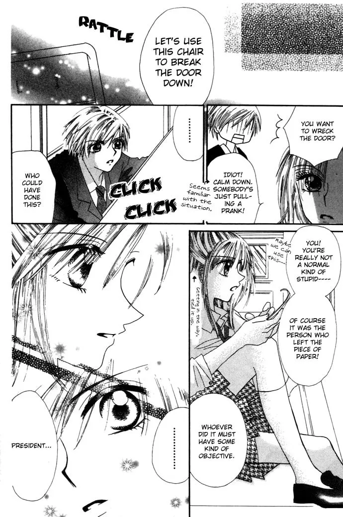 Read Chouchou Kurabe chapter 3 image 18 on Lezhin