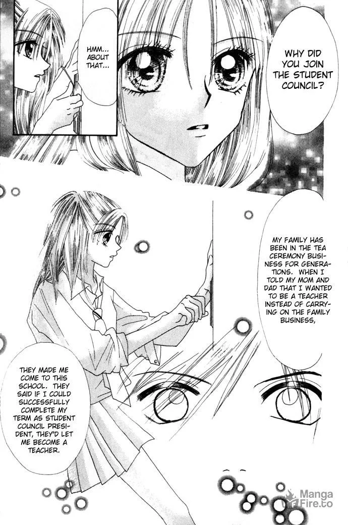 Read Chouchou Kurabe chapter 3 image 19 on Lezhin