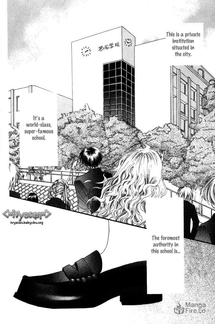 Read Chouchou Kurabe chapter 3 image 2 on Lezhin