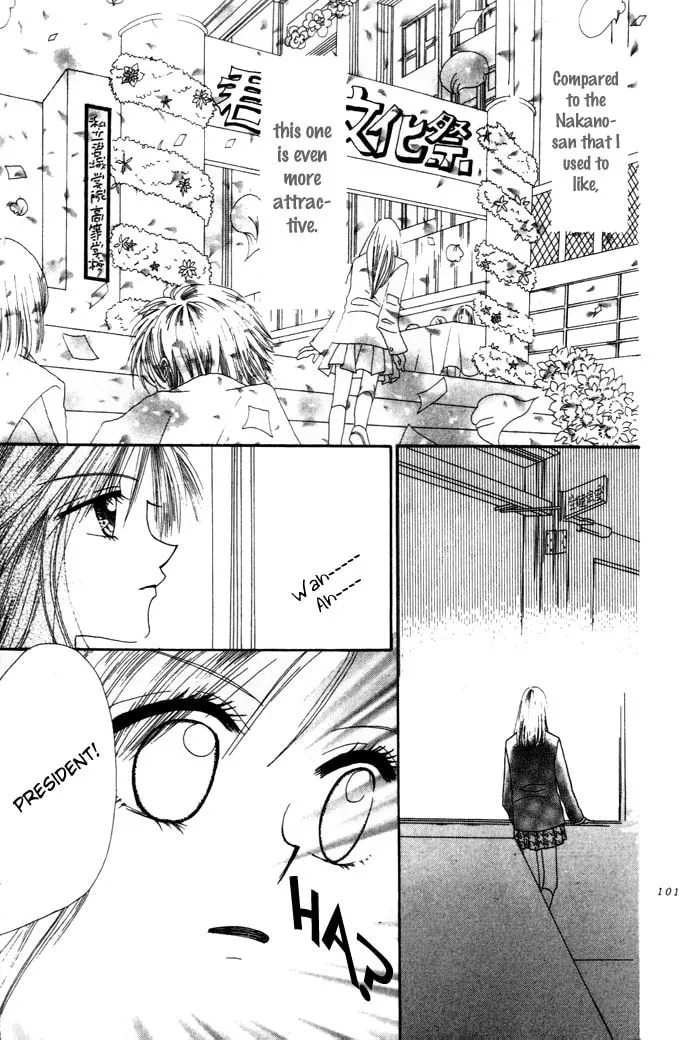 Read Chouchou Kurabe chapter 3 image 21 on Lezhin