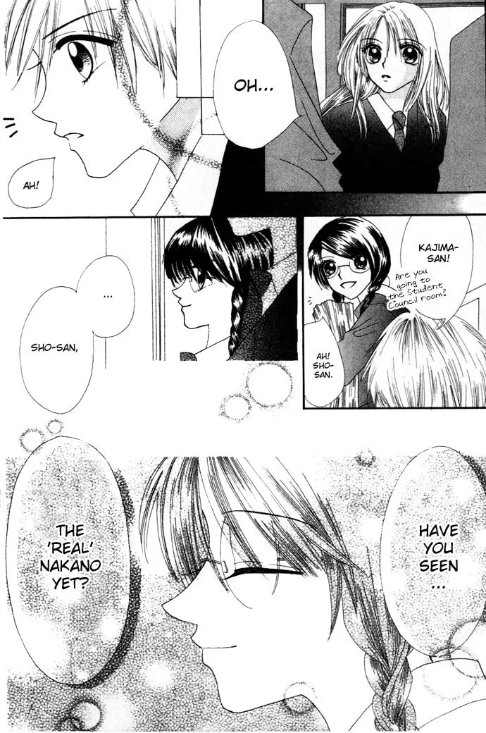 Read Chouchou Kurabe chapter 3 image 22 on Lezhin