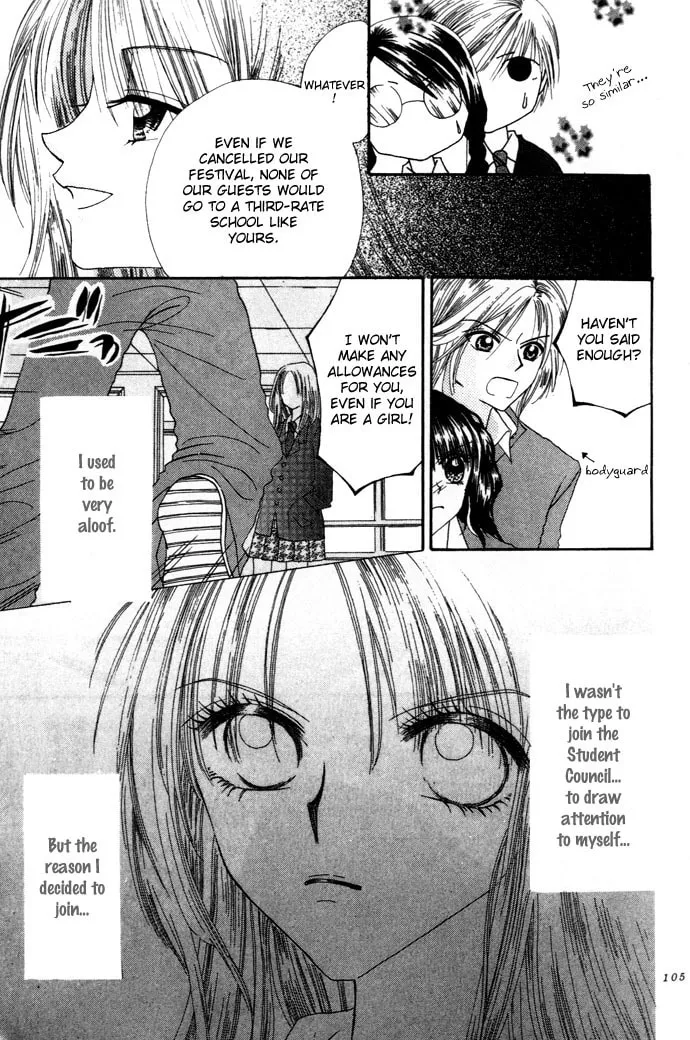 Read Chouchou Kurabe chapter 3 image 25 on Lezhin