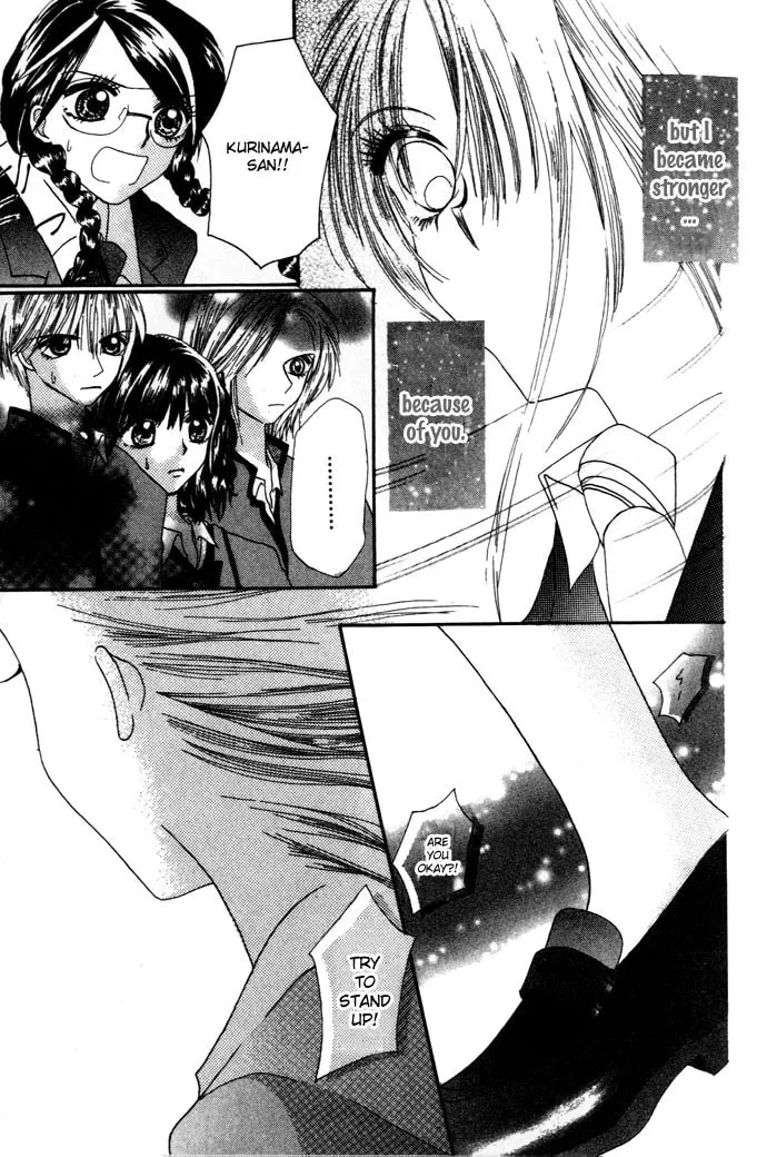Read Chouchou Kurabe chapter 3 image 27 on Lezhin