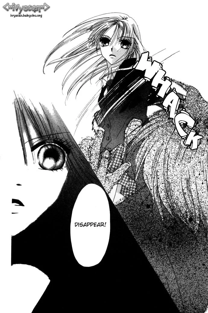 Read Chouchou Kurabe chapter 3 image 28 on Lezhin