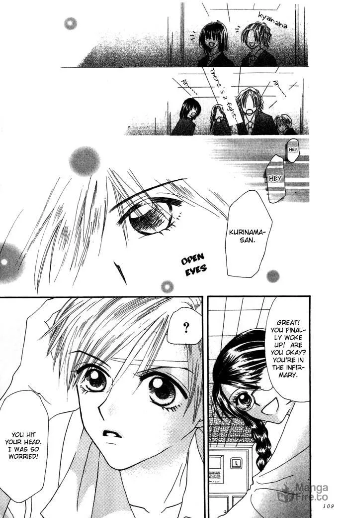 Read Chouchou Kurabe chapter 3 image 29 on Lezhin