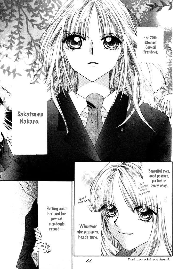 Read Chouchou Kurabe chapter 3 image 3 on Lezhin