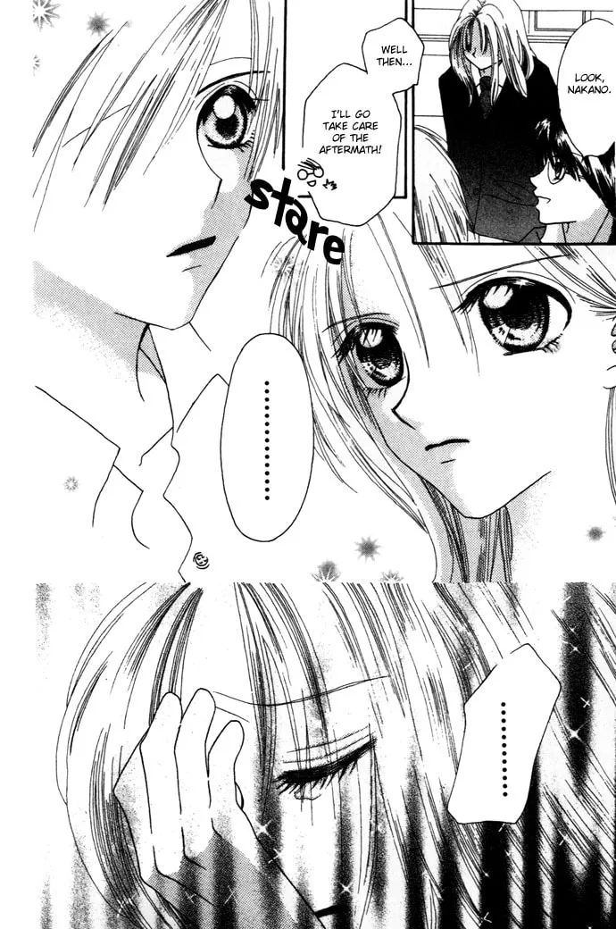 Read Chouchou Kurabe chapter 3 image 30 on Lezhin