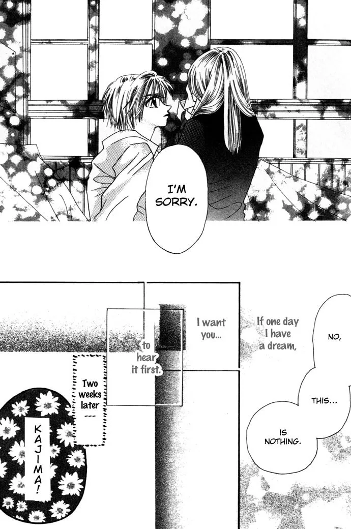 Read Chouchou Kurabe chapter 3 image 31 on Lezhin