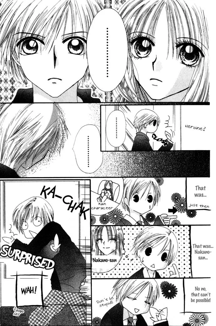 Read Chouchou Kurabe chapter 3 image 7 on Lezhin
