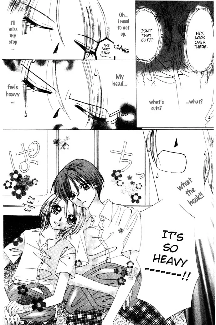 Read Chouchou Kurabe chapter 4 image 10 on Lezhin