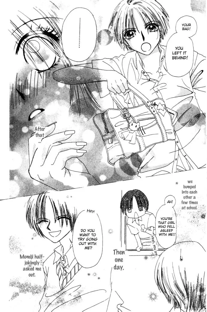 Read Chouchou Kurabe chapter 4 image 12 on Lezhin