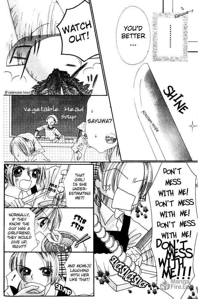 Read Chouchou Kurabe chapter 4 image 14 on Lezhin