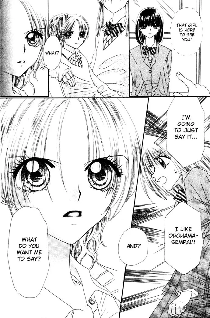 Read Chouchou Kurabe chapter 4 image 16 on Lezhin