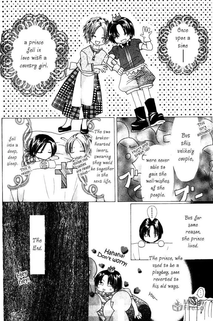 Read Chouchou Kurabe chapter 4 image 2 on Lezhin