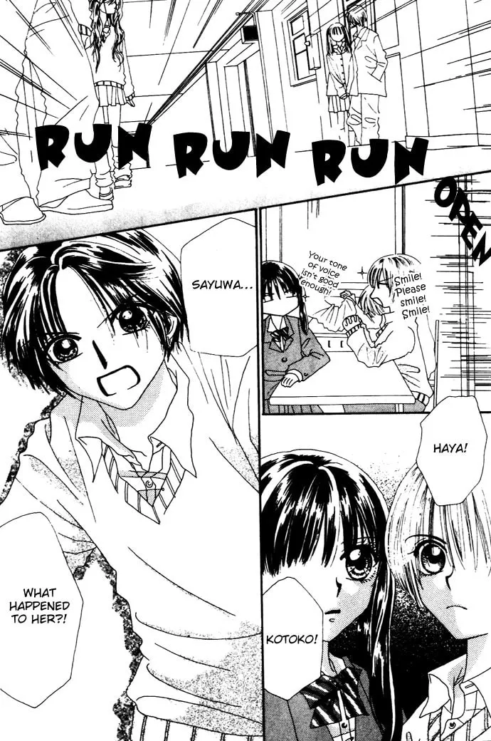 Read Chouchou Kurabe chapter 4 image 22 on Lezhin