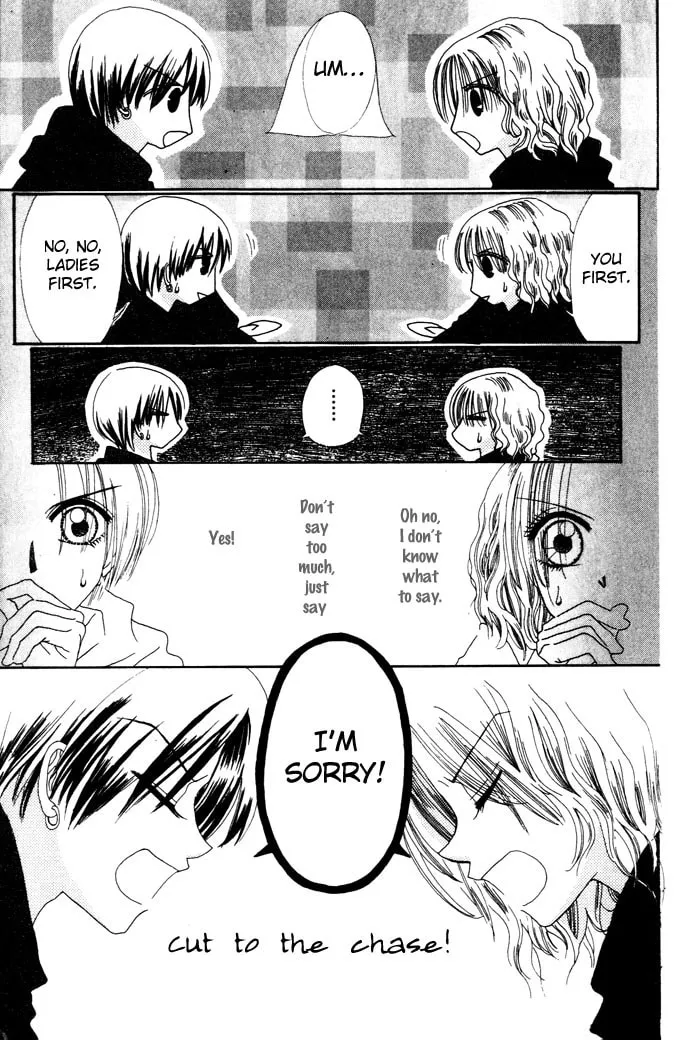 Read Chouchou Kurabe chapter 4 image 27 on Lezhin