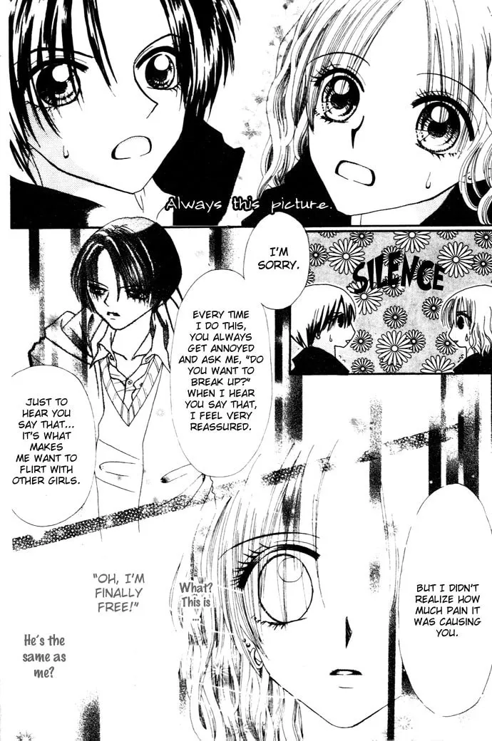 Read Chouchou Kurabe chapter 4 image 28 on Lezhin