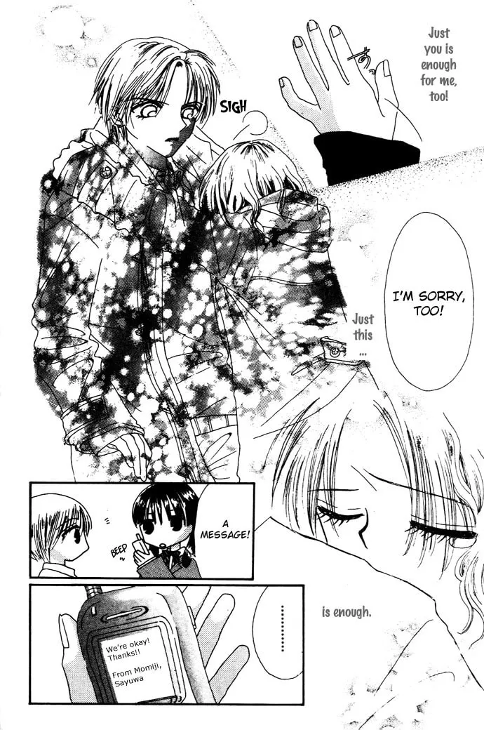 Read Chouchou Kurabe chapter 4 image 30 on Lezhin