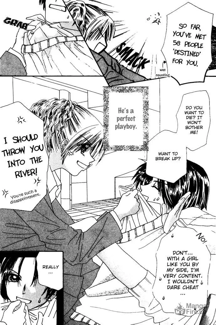 Read Chouchou Kurabe chapter 4 image 4 on Lezhin