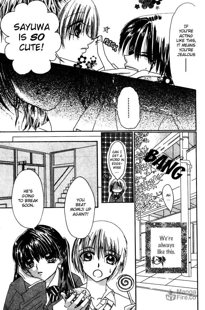 Read Chouchou Kurabe chapter 4 image 5 on Lezhin