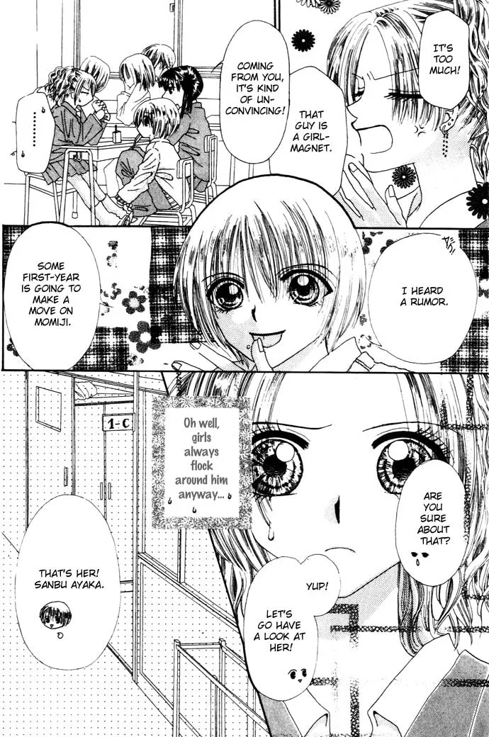 Read Chouchou Kurabe chapter 4 image 6 on Lezhin